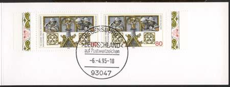 1995 - Anlass: 150. Geburtstag Ludwig II. 150. Geburtstag Ludwig II., König von Bayern 150 Jahre Postamt Ebersberg 1.
