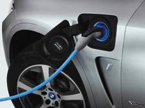 Alle BMW Plug-in-Hybrid-Modelle stehen unter der Flagge iperformance. Dieser Begriff leitet sich von der für BMW typischen Performance und der Nachhaltigkeit des elektrischen Antriebs ab.