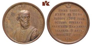 , 1762-1796. Bronzene Suitenmedaille o. J. (2. Hälfte des 18. Jahrhunderts), von I. B. Gass, auf Großfürst Ioann I. Danilovich (1328-1340). Geharnischtes Brustbild r., den Kopf nach v.