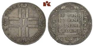39,15 mm; 21,35 g. Diakov 1650 (R1). R Leicht berieben, sehr schönvorzüglich 667 Katharina II., 1762-1796. Bronzene Suitenmedaille o. J. (2. Hälfte des 18.