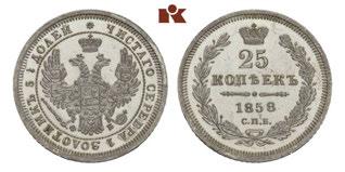 Sehr schön + 761 Alexander II., 1855-1881. 1/2 Rubel (Poltina) 1856, St. Petersburg. 10,3 g. Bitkin 50. Min. berieben, vorzüglich 762 Alexander II., 1855-1881. 1/2 Rubel (Poltina) 1858, St.