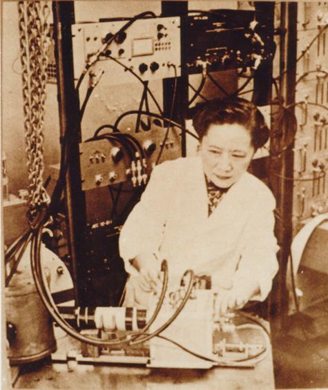Historisches Wu-Experiment 1956 am Nat.