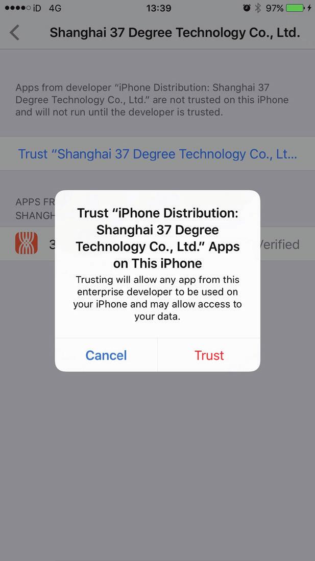 6. Wählen Sie dann Trust Shanghai 37