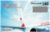 9. eine Sondermarke in Kleinbogen zu 6 Marken zum Tag der Briefmarke 2008 zu je 2,65 + 1,30 e.