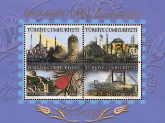 Türkei (EK 4, MiR 11/07) 2007, 28. Okt. Blockausgabe: Internationale Briefmarkenausstellung BALKANFILA XIV, Istanbul. Odr.; Bl. 64 gez. K 13, Bl. 65.