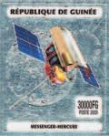 Westafrika Ergänzung zum Übersee-Katalog Band 5 (2007) Guinea (MiR 11/07) gxi) Cassini-Titan 2005, 1. Okt. Raumsonden. Komb. Odr. und Pdr. auf silber- oder goldfarbenem Papier; gez. K 13.