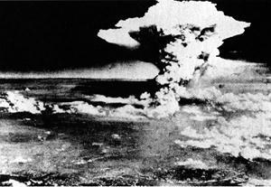 Uran-Kernspaltungsbombe zerstört.