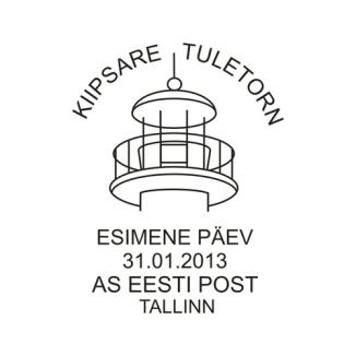 01/13 Dauerserie Posthorn Tallinn 10.01.13 Entwurf: : Lembit Lõhmus Nominale: 0,05 Gez: 12½:12½ Offsetdruck, AS Vaba Maa Auflage: 700 000