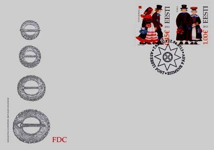 13 FDC: 2013-5 08/13 Dauerserie Wappen Sindi 28.03.