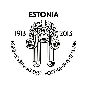 13 FDC: 2013-16 19/13 100 Jahre Estnisches Theater Tallinn 06.09.