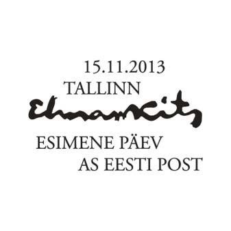 Estnischen Kunstmuseums Tallinn 15.11.