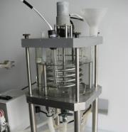 Werkstofftechnik Photonik Technische Chemie CANTER