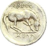 A21 A20 A22 A19 EPIRUS. Republik, vor 238 v.chr. AE 19. Kopf des Zeus n.l. Rs.