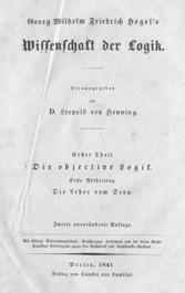 1 / Georg Wilhelm Friedrich Hegel ; herausgegeben von Walter Jaeschke. - Hamburg : Meiner, 1987. - VII, 427 str. ; 28 cm. - (Gesammelte Werke / Georg Wilhelm Friedrich Hegel ; Bd.