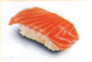 Sushi Okonomi (jeweils 1 Stück) 161 Sake Lachs 2,10 162 Maguro Thunfisch 2,40