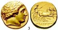 300,- ÄGYPTEN, KÖNIGREICH DER PTOLEMÄER 9 Ptolemaios II., 285-246 v.chr. Oktadrachme (Mnaieion) 253-246 v. Chr., Alexandria. 27,70 g. Verschleierter Kopf der Arsinoe II.