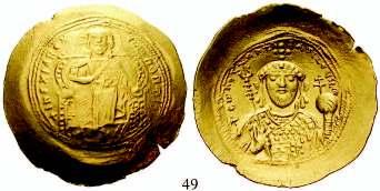 Büsten von Constans II. Heraclius und Tiberius, die je ein Langkreuz halten, Offizin S. Gold. Sear 964.