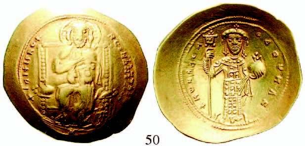 Ducas, 1059-1067 Histamenon nomisma 1059-1067, Constantinopel. 4,33 g.
