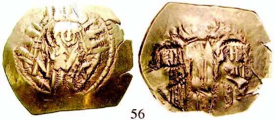 Kopf rechts / Von zwei Löwen gehaltenes Wappen. Gold. Friedb.265; AKS 38. ss 1.