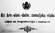 DG Jahrbuch, Vol. 23, 2016. str. 211-226 Krešimir Belošević: Vinko Šeringer učitelj i leksikograf i njegov priručni rječnik.