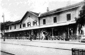 opštinskog pašnjaka. Pruga u Sremu je konačno uspostavljena 1882. godine na relaciji Zemun Železnička stanica u Rumi Novi Sad, s tim da je železničko čvorište bila Inđija. Početkom decembra 1883.