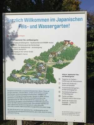 Wege im Japanischen Garten Wege im Japanischen Garten Wegweiser