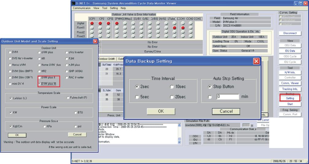 Service Software MIM-C02(N) Mit der Servicesoftware lässt sich schnell und