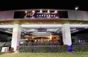 Hotel Beijing Metropark Lido **** Das renovierte 4-Sterne Hotel liegt im Norden des Chaoyang Distrikts.