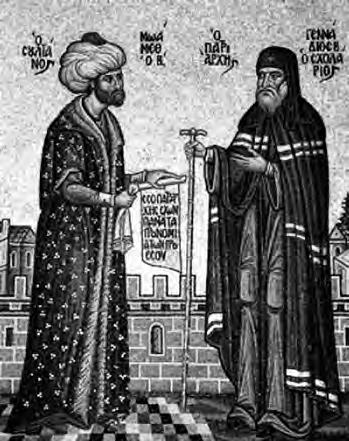 Islamische Länder 257 ligiöser Grundlage organisiert. Dies kam auf dem Balkan mit seinem hohen christlichen Bevölkerungsanteil stärker zum Tragen als im Nahen Osten.