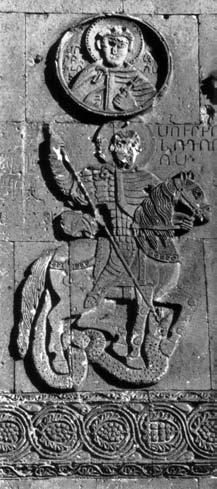 Sveti Juraj ubija zmaja. Reljef na crkvi u Achtamaru (916. 921. god.) Iz knjige: M. S.