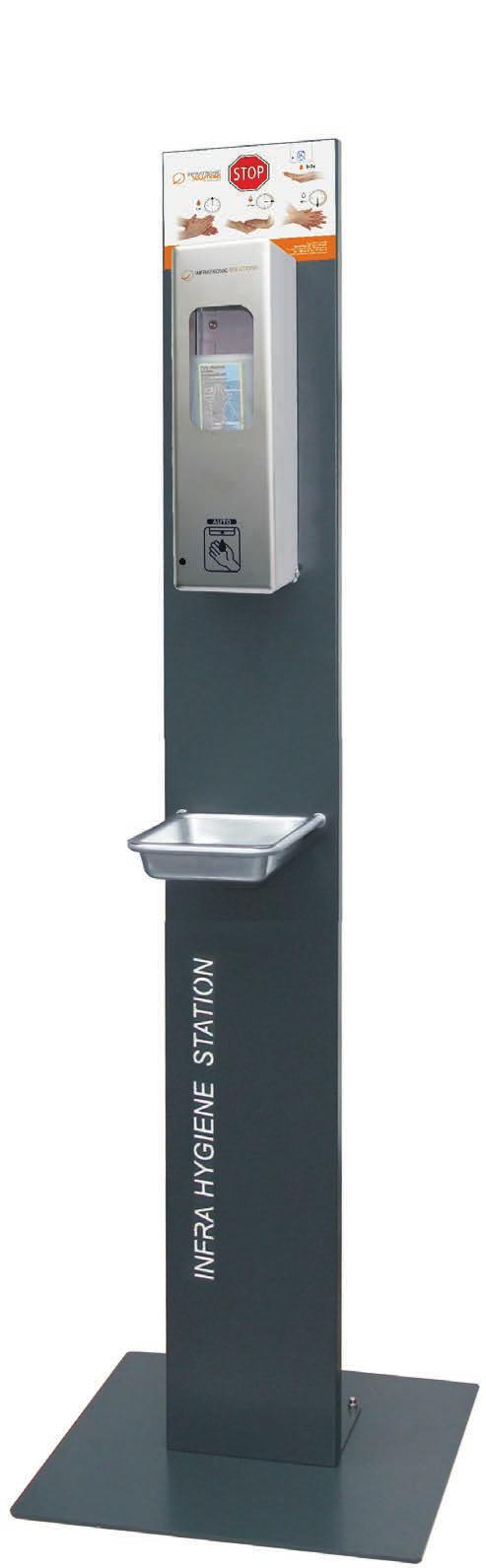 Hygiene station for entrance areas The touchless hygiene dispenser for entrance areas.