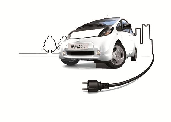 Electric Vehicle (EV) komplett ausgestatteter Kleinwagen (Produktprospekt anbei) inkl.
