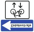 Radfahren in beide Richtungen erlaubt.