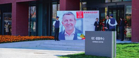 Repräsentanz-Büro der Stadt Mannheim in Qingdao: Ziel ist es, chinesische Unternehmen gezielt über Mannheims Standortvorteile zu informieren.
