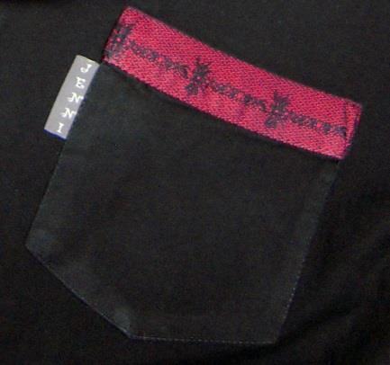 Dazu eine Zierpatte im Kontraststoff Brusttasche Unsere Herrenhemden werden mit einer Brusttasche links ausgeliefert.