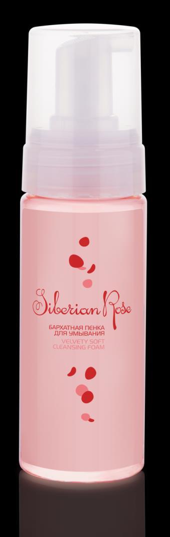 Siberian Rose Samtweicher Reinigungsschaum Aroma Velvet Mousse für das Gesichtsreinigung ist aufgrund der Pflanzenextrakte entwickelt und ist speziell für die Pflege