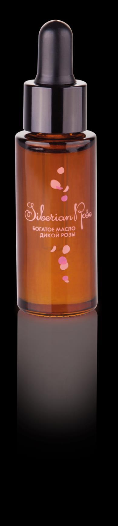 Siberian Rose Reichhaltiges Öl der Wildrose Das reichhaltige Öl der Wildrose ist ideal für eine intensive Hautpflege.