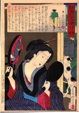 Doch wer waren die Geishas tatsächlich, welche Bedeutung hatten sie und vor allem die Prostituierten (hier besteht nämlich nur allzu oft Verwechslungsgefahr) innerhalb der japanischen Gesellschaft