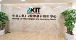 Mit dieser strategischen Präsenz will das KIT eine zentrale Schnittstelle zwischen Partnern in China und Wissenschaftlerinnen und Wissenschaftlern des KIT aufbauen.