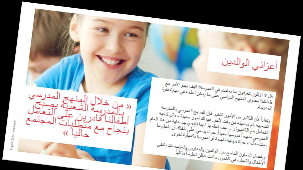 Lehrplan-Einführung Impulstreffen für Schulleitungen Elternflyer übersetzt (Kurzversion) Albanisch, Arabisch, Bosnisch,