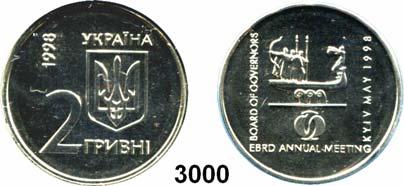 ..1x mit entfernter Brosche, meist vorzüglich 50,- 2993 10 Kronen 1928(2), 55, 64(2), 65; 20 Kronen 1933, 37; 25 Kronen 1955; 50 Kronen 1947; 100 Kronen 1948 (2) und 1949. LOT 13 Silbermünzen.