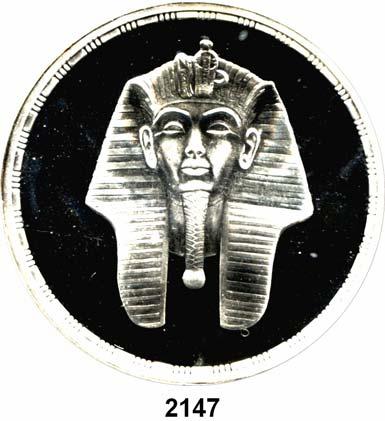 151 Ägypten Republik seit 1953 2146 Pfund 1374 H. (1955) GOLD (7,43 g FEIN). KM 387. Fb. 40.