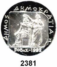 ..Polierte Platte 100,- 2380 1000 Drachmen 1990. 50. Jahrestag des Einmarsches italienischer Truppen Schön 101. KM 155.
