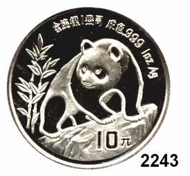 KM 310 bis 313.  SATZ 4 Stück...Polierte Platte 100,- 2241 10 Yuan 1990.