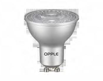 NEU 575 LM DIM LED Reflektorlampe EcoMax GU10 Fakten Vorteile Ersatz für vorhandene GU10-Halogenleuchten Keine IR- und UV-Strahlung Deutlich längere als traditionelle Halogenleuchten Dimmbare