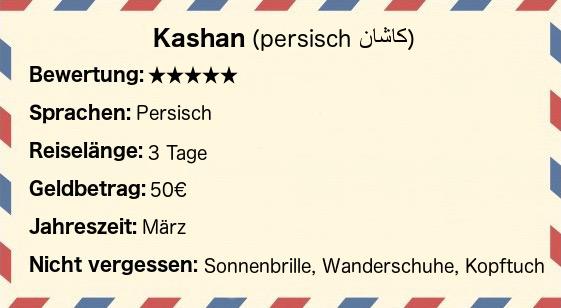 Eine Reise nach Kashan: Wie plant man sie? Was muss man gesehen haben? Und wie sagt man Hallo auf Persisch? Auf unserer Reise durch den Iran haben wir verschiedene Städte besucht. Doch die 300.