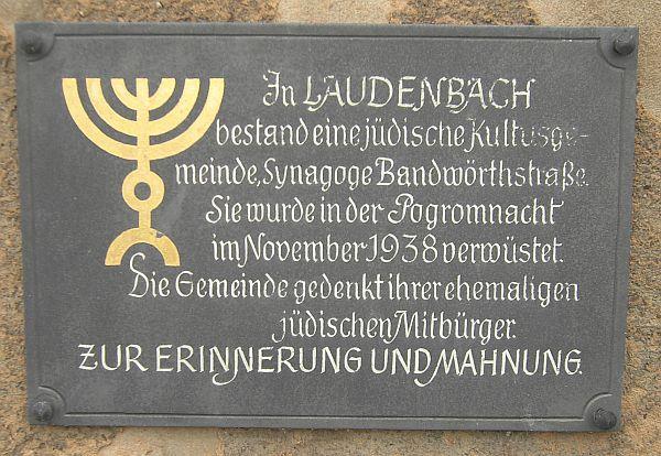 Gerade angesichts unserer historischen Verantwortung setzt sich der Förderkreis dafür ein, dass die ehemalige Synagoge in Laudenbach grundlegend saniert wird und für eine öffentliche Nutzung der