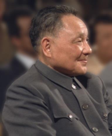ZWEITE Generation 1976 1992 "Die acht Unsterblichen" Deng Xiaoping (1904-1997) u.a. Ein Land, zwei Systeme (Hongkong, Macao, Taiwan) Sozialistischen Marktwirtschaft (z.b. erste Sonderwirtschaftszonen an der Küste) Vier Grundprinzipien 1.