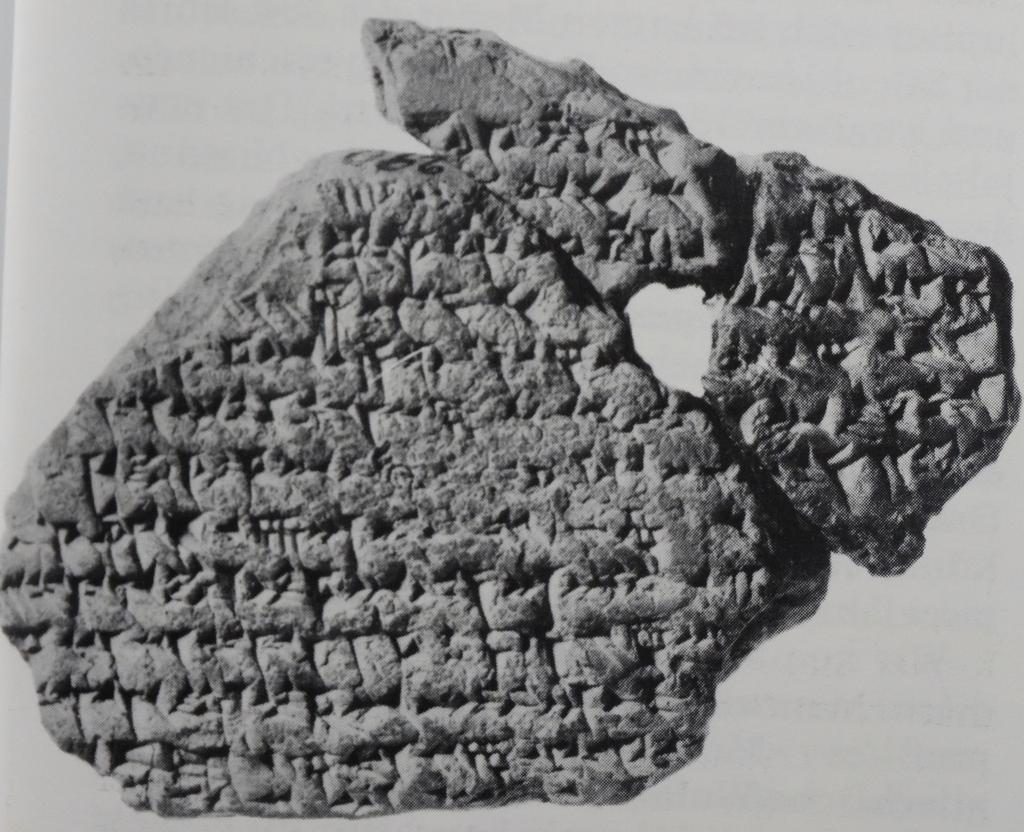 Keilschrift von der Sternwarte Sippar am Euphrat aus dem Jahr 7