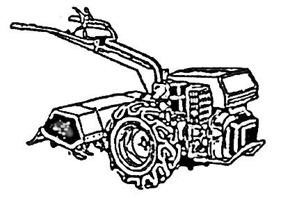 1. Einleitung Handgeführter Traktor mit angebauter Fräse und Motorhacken nach DIN EN 709:2011